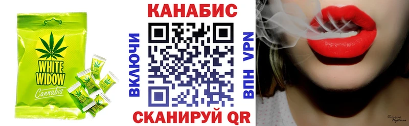 mega вход  shop Telegram  Canna-Cookies марихуана  Островной 