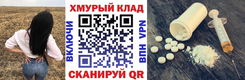 Героин афганец  mega сайт  Островной 