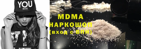 соль ск Алексин