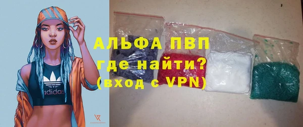 дмт Пролетарск