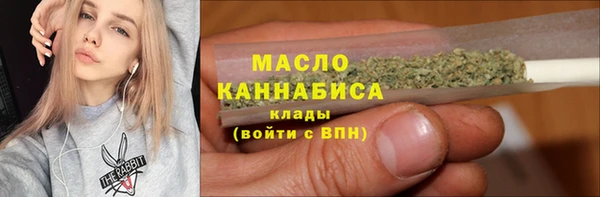 соль ск Алексин