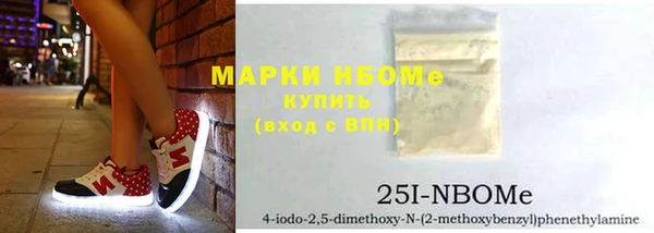 мефедрон мука Алзамай