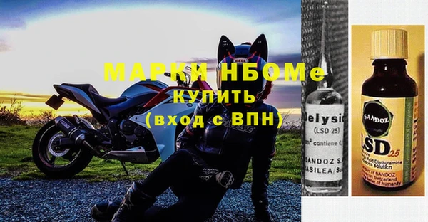 соль ск Алексин