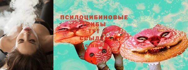 мефедрон мука Алзамай
