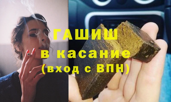 соль ск Алексин
