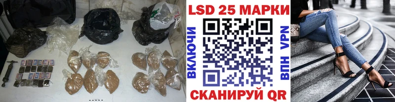 цена   Островной  ЛСД экстази кислота 