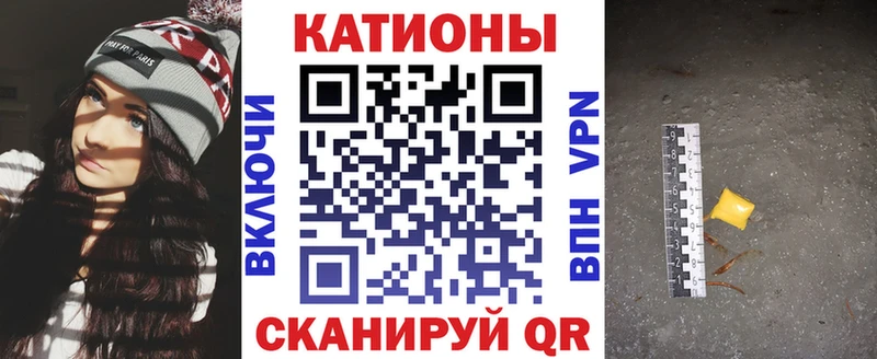 закладка Островной МЯУ-МЯУ мука
