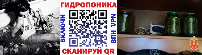 Марихуана LSD WEED  наркошоп  Островной 